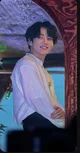 Bully Jungkook 