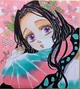 Kanae