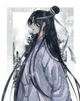 Lan Zhan