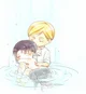 ERURI