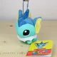 Vaporeon Plush
