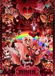 Hazbin hotel 