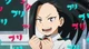 Momo Yaoyorozu