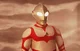Ultraman Great 