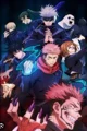 Jujutsu Kaisen Start