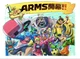 Nintendo Arms