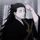 GETO SUGURU