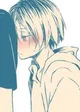Kenma kazume