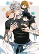 JujutsuKaisen Family