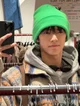 Dohoon