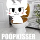 Poopkisser