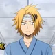 Denki Kaminari