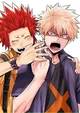 Kiribaku