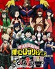 Mha experimental 