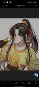 Jin Ling