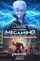 megamind 2 BUT BAD