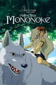 Princesa Mononoke 