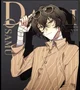 Dazai Osamu