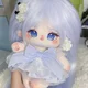 Kamisato Ayaka plush