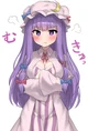 Alt Patchouli