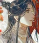 Xie Lian
