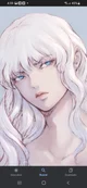 Griffith 