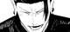 Geto Suguru 