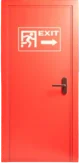 Exit door