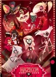 Hazbin Hotel