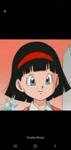 Videl