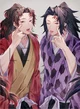 Koko and Yoriichi