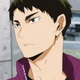 Ushijima Wakatoshi