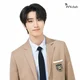 Jisung