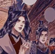Feng Xin and Mu Qing