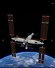 Tiangong