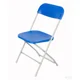 Folding Chair