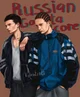Kaulitz twins 
