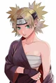 Temari