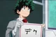 Mha hero names