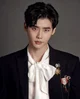 Lee Jong Suk