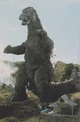 Godzilla SHOWA