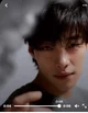 Woo Do Hwan