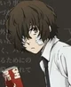 Dazai Osamu