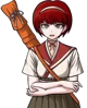 Mahiru Koizumi