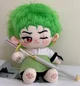 Plush Zoro