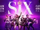 Six the musical 