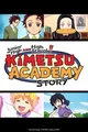 Escuela kimetsu