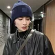 yang jeongin
