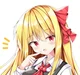 Rumia Ex