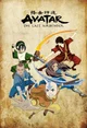 Avatar rpg